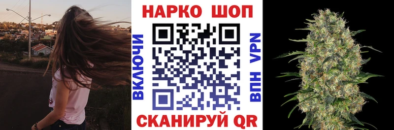 Купить закладку COCAIN Марихуана Мефедрон Гашиш Новоузенск