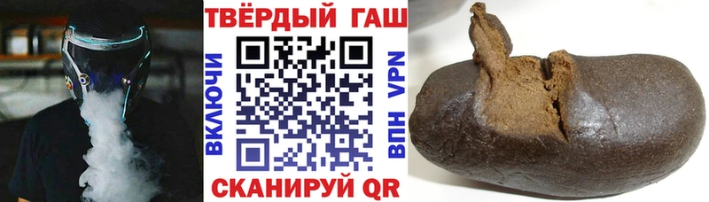 Alpha-PVP Новоузенск