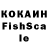 Экстази XTC Ksusha Shuyskaj