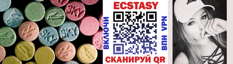 Купить  Новоузенск  Экстази бентли 