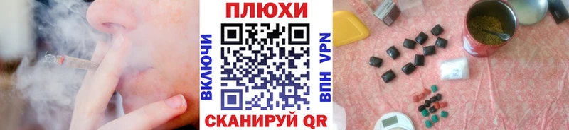 Гашиш 40% ТГК  Купить где  Новоузенск 