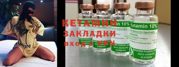 мдпв Майский