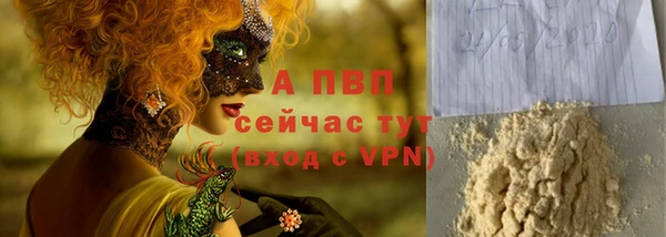 мдпв Майский