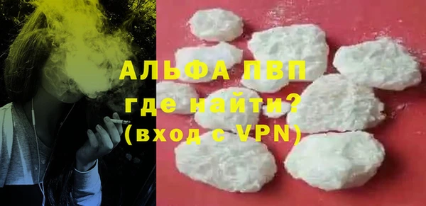 мдпв Майский