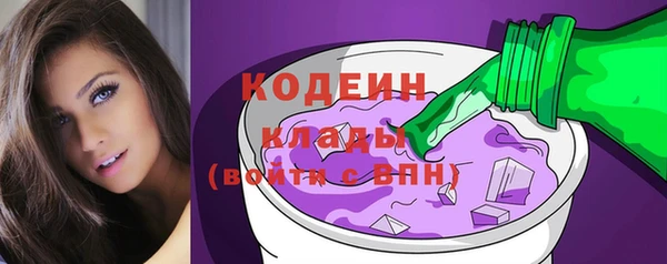 герыч Магадан