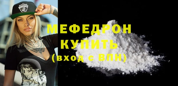 герыч Магадан
