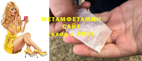 мдпв Майский