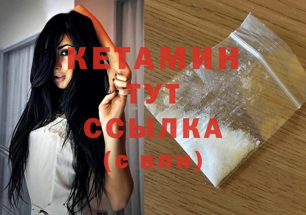 герыч Магадан