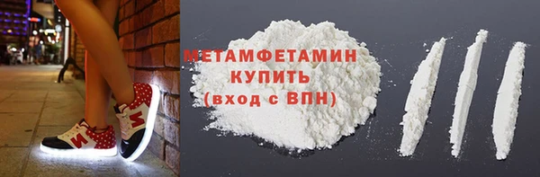 мдпв Майский