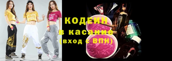 герыч Магадан