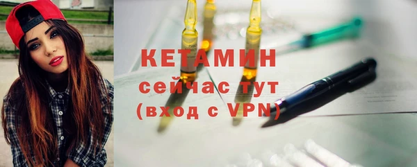 мдпв Майский