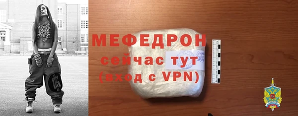 герыч Магадан