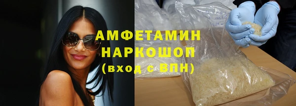 мдпв Майский