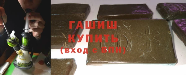 герыч Магадан