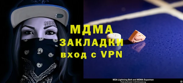 герыч Магадан