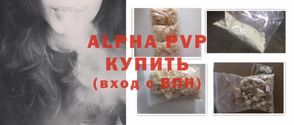 герыч Магадан