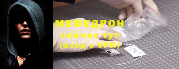 мдпв Майский