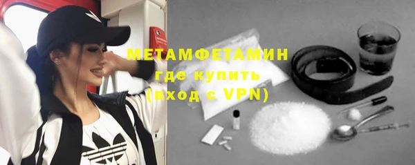 мдпв Майский