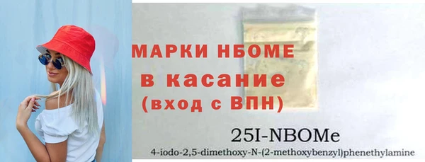 герыч Магадан