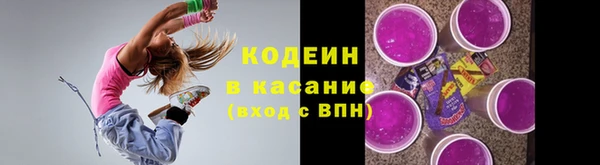 герыч Магадан