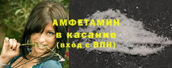 герыч Магадан