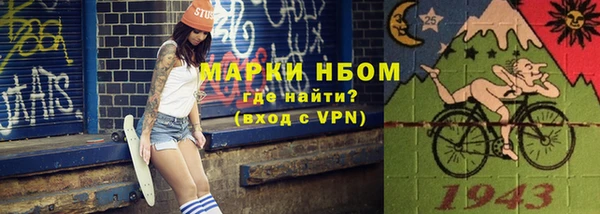 герыч Магадан