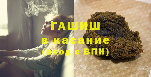 мдпв Майский