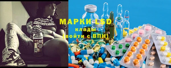 герыч Магадан