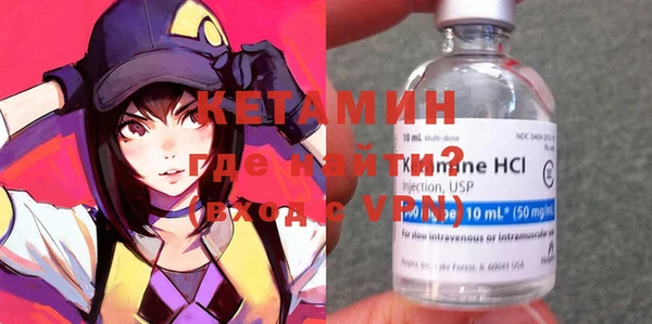 мдпв Майский