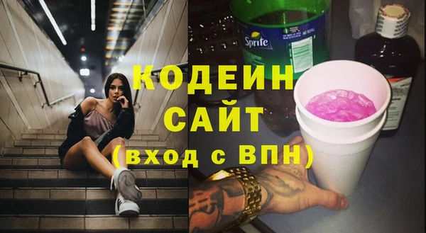 герыч Магадан