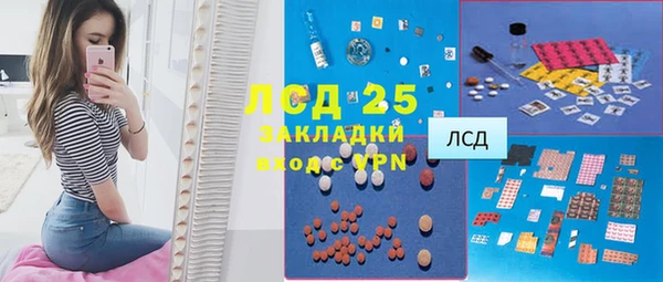 герыч Магадан