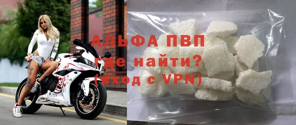 мефедрон Магас