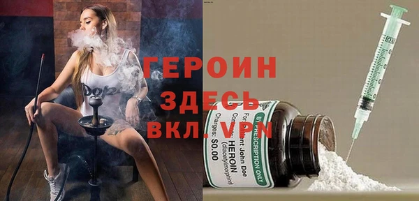 мдпв Майский