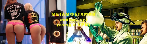 герыч Магадан