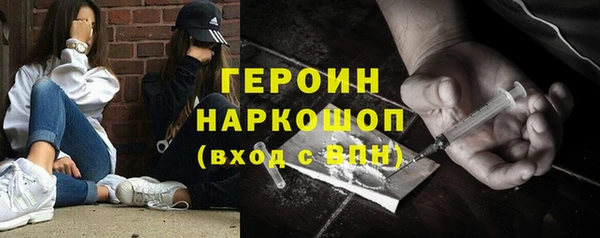 мдпв Майский